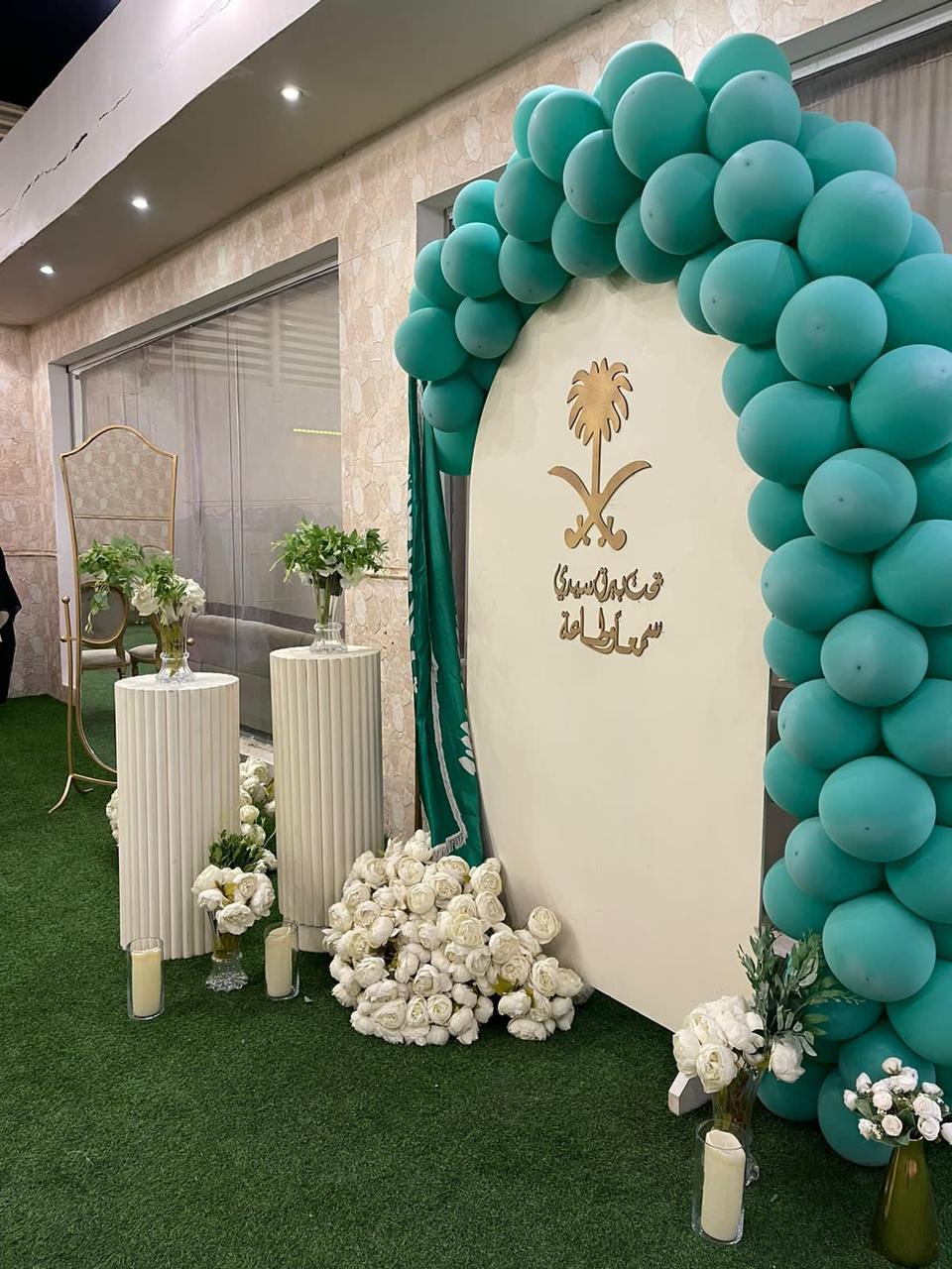 أعمال Partytoo 1